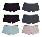 Plain Block Colours Cotton Hipster Shorts | Trifolium