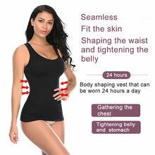 Charger l&#39;image dans la galerie, Women&#39;s Slimming Camisole Shaping Tank Top Tummy Control Cami Vest Body Shaper Compression Seamless Shapewear
